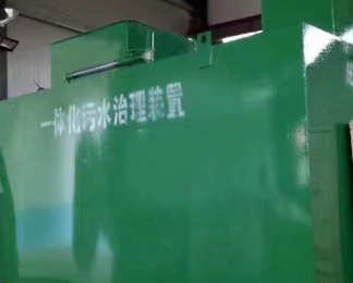 新荣卫生间测漏水